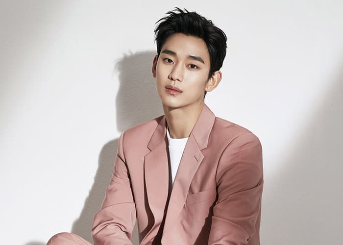 Kim Soo-Hyun
